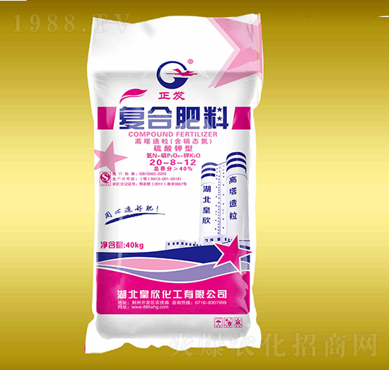 ������͏�(f��)�Ϸ���20-8-12-����