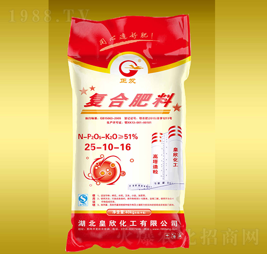 40kg�ͺϷ���25-10-16-����