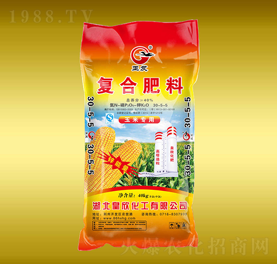 40kg���׌�(zhu��n)�Ï�(f��)�Ϸ���30-5-5-����