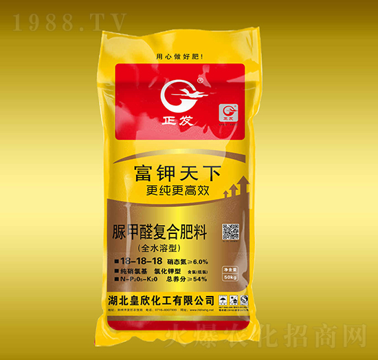 ���ȩ�ͺϷ���18-18-18-�������-����