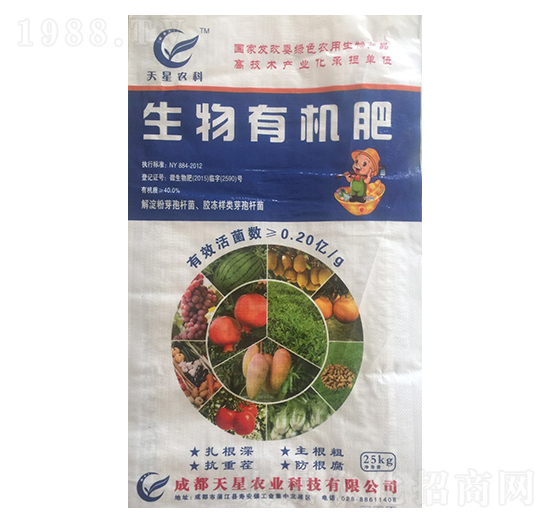 �����ЙC(j��)��-�����r(n��ng)�I(y��)