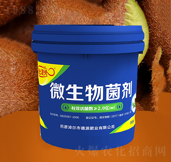 Һ�w΢�������-��ţ����