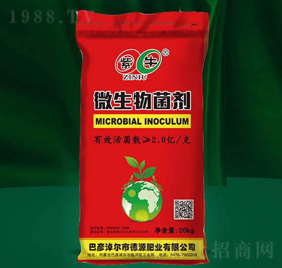 �w��΢�������-��ţ����