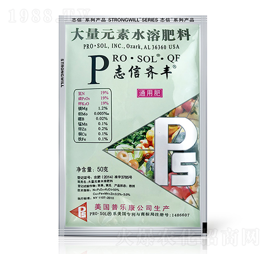 ����Ԫ��ˮ�ܷ���-־���R�S-־���r(n��ng)�I(y��)