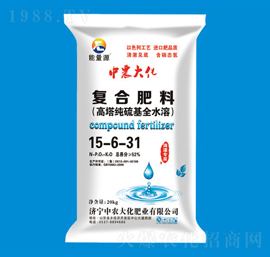 �ߝ�ȼ������(f��)�Ϸ���15-6-31-����Դ-���r(n��ng)��