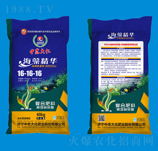 ���徫�A�ͺϷ���16-16-16-����Դ-���r(n��ng)��