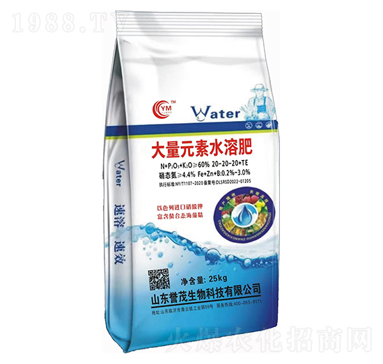 ����Ԫ��ˮ�ܷ�20-20-20+TE-�uï����