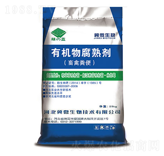 �ЙC���ϸ��섩-�G�{-��΢����