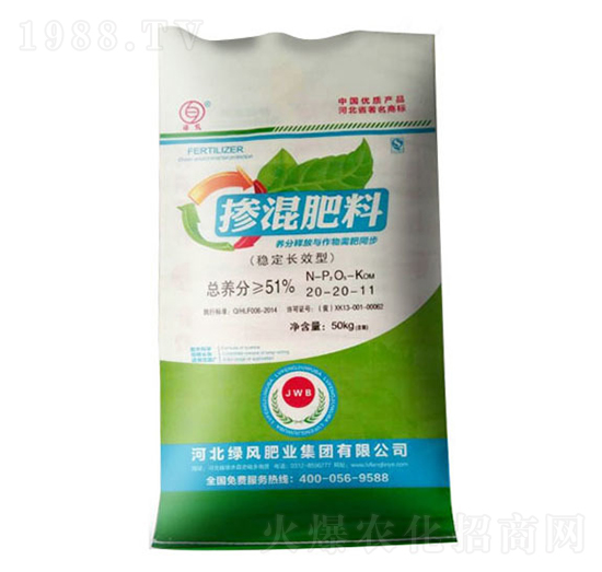 �������20-20-11-����Դ�r�I(y��)