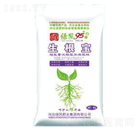 ������-����Դ�r(n��ng)�I(y��)