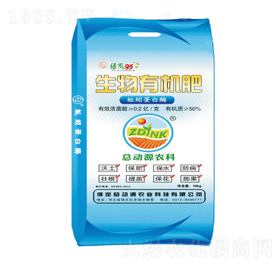 10kg��򾵰��ø�����ЙC(j��)��-����Դ�r(n��ng)�I(y��)