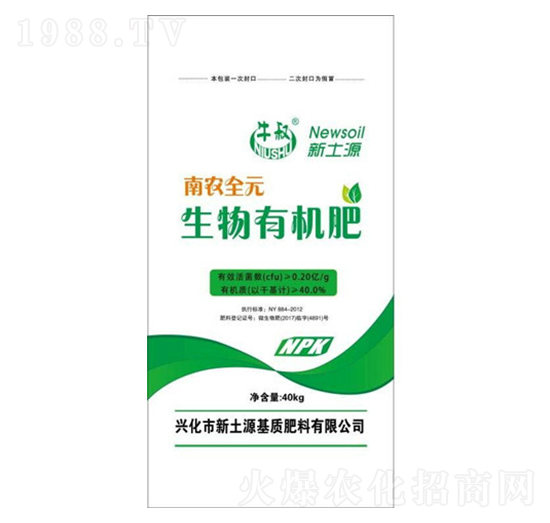 �����ЙC(j��)��-���r(n��ng)ȫԪ-����Դ