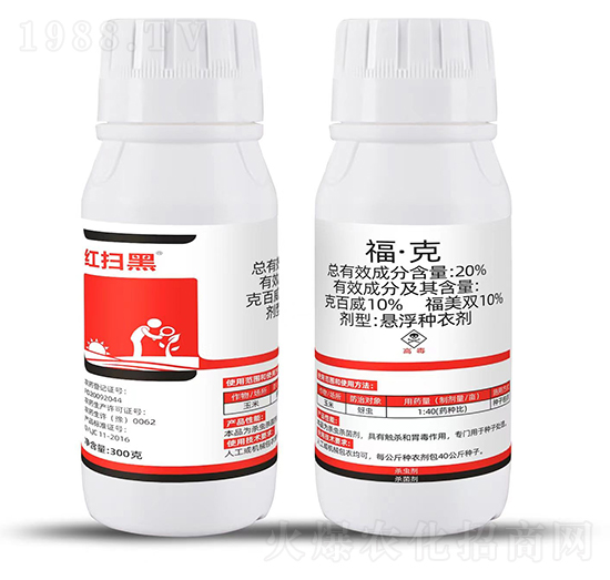 20%�����ˣ�300g��-�t�ߺ�-�Ƶ��r(n��ng)�I(y��)