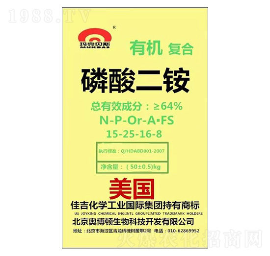 �ЙC�ͺ�������@15-25-16-8-��(y��u)������