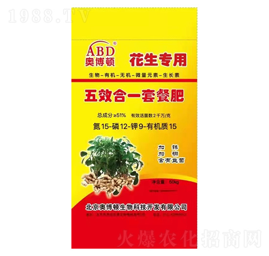 ����������Ч��һ�ײͷ�15-12-9+15-�W���D-��(y��u)������