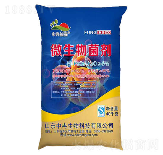 ΢�������-��Ƚ����