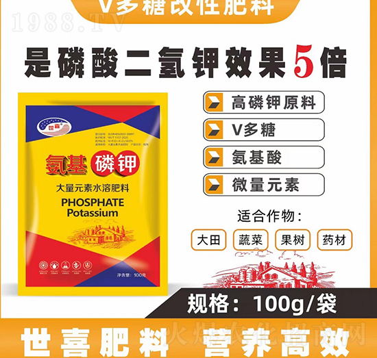 ������⛴���Ԫ��ˮ�ܷ���-��ϲ