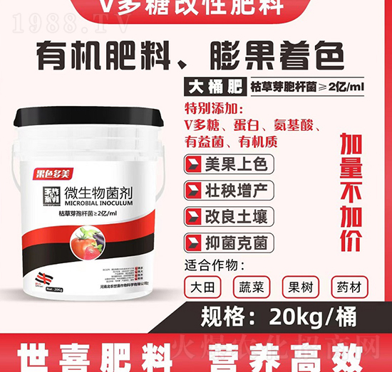 ��ɫ����΢�������-��ϲ