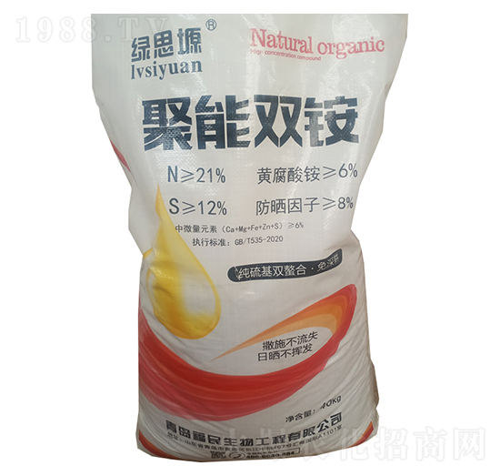 �����p�@-�G˼Դ-��������