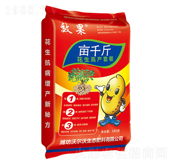 �����߮a(ch��n)�ײ�-��ǧ��-������