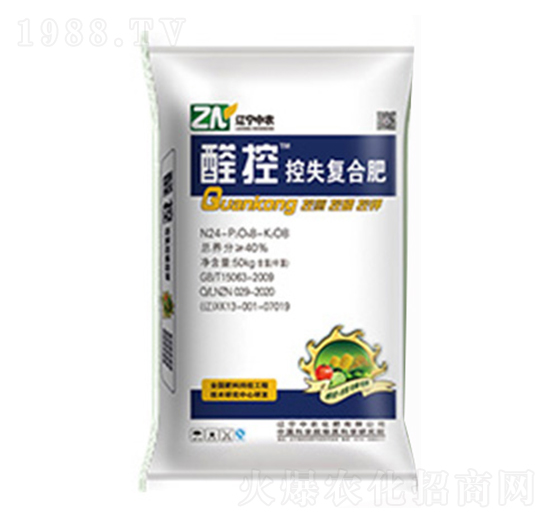 ȩ��ȫ��ʧ�ͺϷ�-���r(n��ng)����