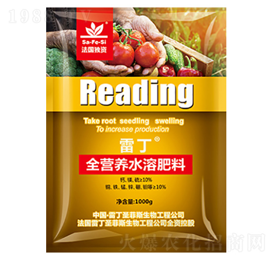 ����Ԫ��ˮ�ܷ�-ʥ��˹