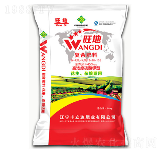 �����s�Z���ÏͺϷ���12-18-15-����-�S���_