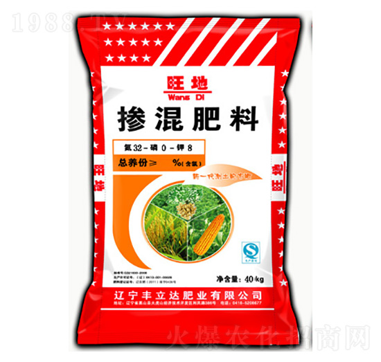 �������32-0-8-����-�S���_(d��)