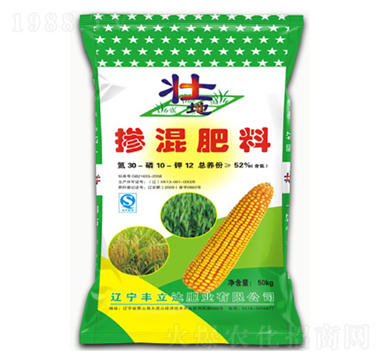 �������30-10-12-�ѵ�-�S���_(d��)