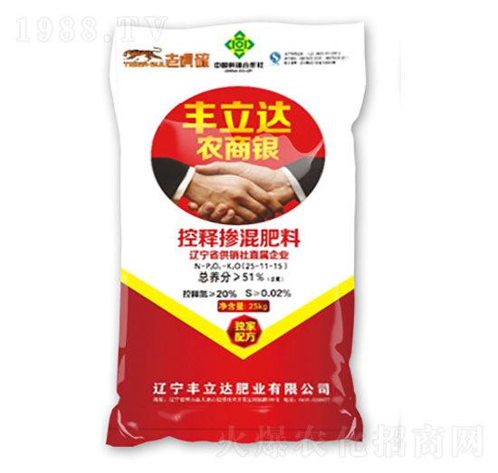 ��ጓ������25-11-15-�S���_(d��)�r(n��ng)���y-�S���_(d��)