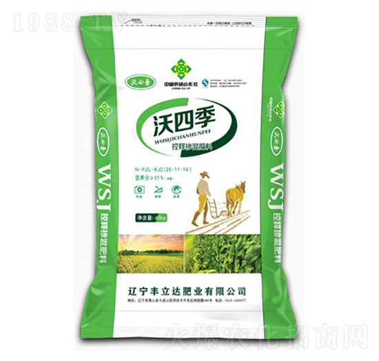 ��ጓ������-26-11-14-���ļ�-�S���_(d��)