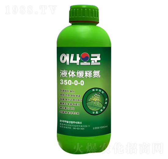 Һ�w��ጵ�350-0-0-�Ơ���˹