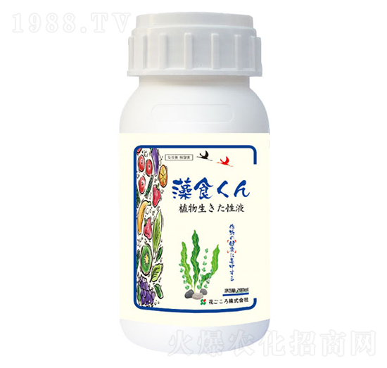 200ml�������Һ-�W��ɳ