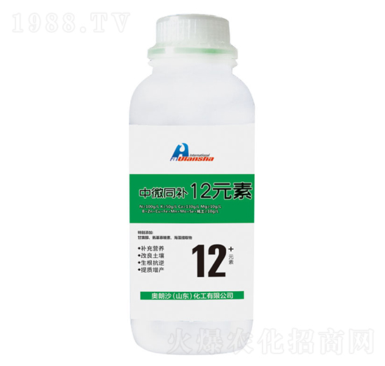 ��΢ͬ�a(b��)12Ԫ��-�W��ɳ