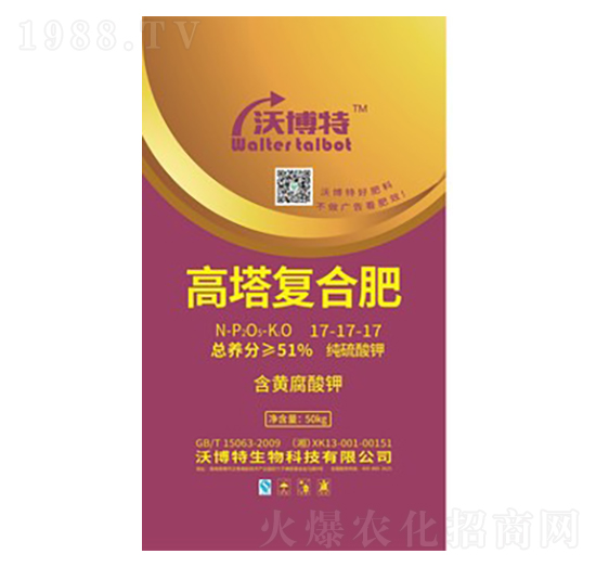 50kg������(f��)�Ϸ���17-17-17-�ֲ���