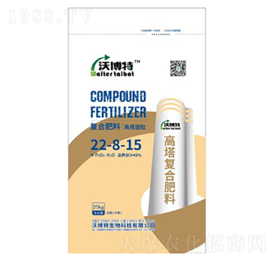 �������ȏ�(f��)�Ϸ���22-8-15-�ֲ���