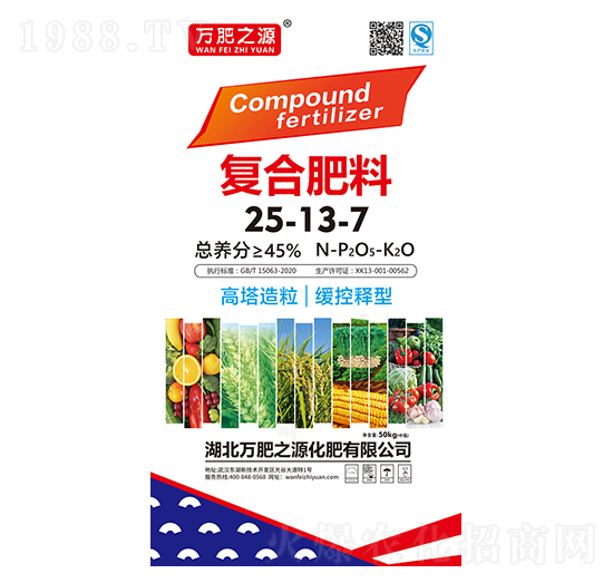 ��(f��)�Ϸ���25-13-7-�f(w��n)��֮Դ