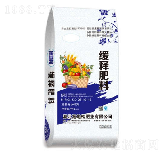 ��ጷ���28-10-12-�\����-ʩ����