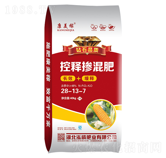 ��ጓ����28-13-7-������-���׷ʘI(y��)