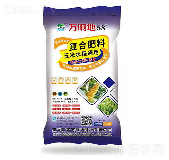 ����ˮ��ͨ�ÏͺϷ���22-10-8-�f�ε�