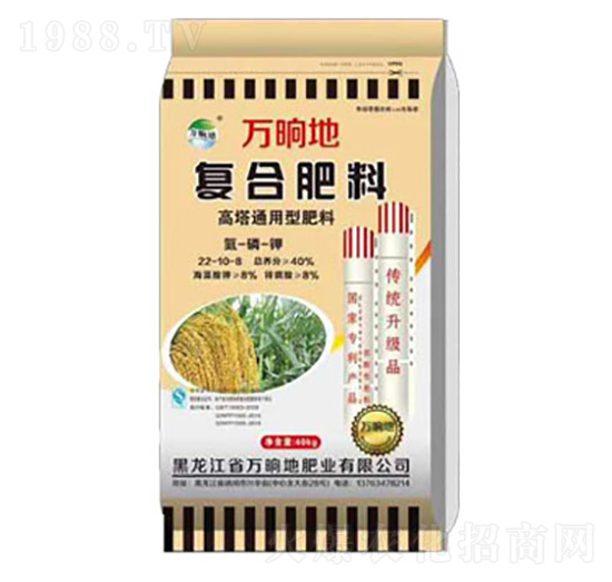 ����ͨ���͏�(f��)�Ϸ���22-10-6-�f(w��n)�ε�