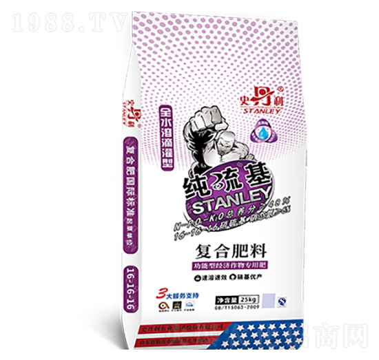 �������(f��)�Ϸ���16-16-16��ȫˮ�ܵι��ͣ�-ʷ����