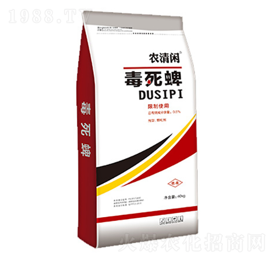 ������ˎ��-�r(n��ng)���e��(l��)�r(n��ng)�I(y��)