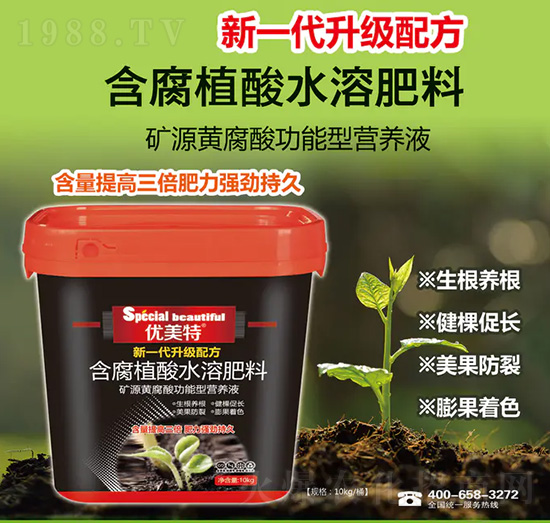 �VԴ�S���Ṧ���͠I(y��ng)�B(y��ng)Һ����ֲ��ˮ�ܷ���-��(y��u)����