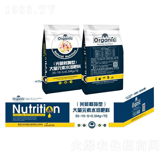 ����Ԫ��ˮ�ܷ�35-10-5+0.5Mg+TE-�ֲ���