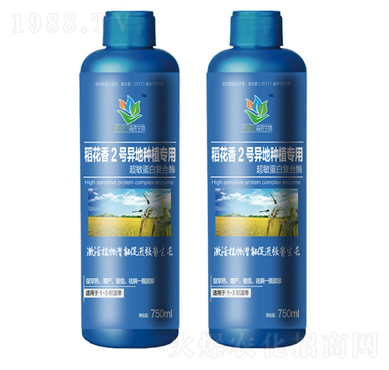 ������2̖(h��o)���طNֲ��(zhu��n)�ó������׏�(f��)��ø-ɭ�w����