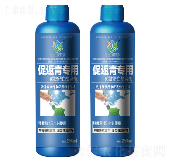 �ٷ�����(zhu��n)�ó������׏�(f��)��ø-ɭ�w����