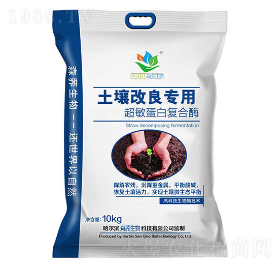 �������׏�(f��)��ø-������������-ɭ�w����