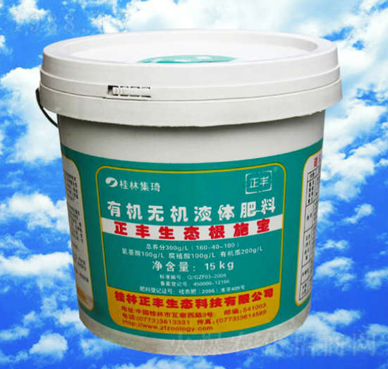 �ЙC(j��)�o�C(j��)Һ�w����-���S���B(t��i)