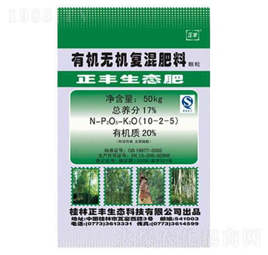 ��䌣�÷��ЙC(j��)�o�C(j��)��(f��)���10-2-5-���S���B(t��i)